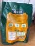 鲜品屋 东坡肉爆汁粽240g 实拍图