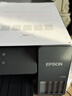 爱普生（EPSON）【6代新品】L4358墨仓式彩色无线AI学习打印机一体机家用/办公L4266/L4268升级自动双面/液晶屏/黑 实拍图
