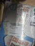 蒙牛全脂纯牛奶250ml*21盒 世界杯定制装端午礼盒 实拍图