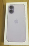 Apple/苹果 iPhone 17 256GB 薰衣草紫色 支持移动联通电信5G 双卡双待手机 实拍图
