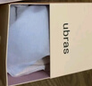 ubras【2件装】无尺码免拆V领内衣女背心美背粉底液文胸透气夏无痕隐形 燕麦奶色+黑色 实拍图
