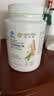 安利（Amway）纽崔莱蛋白质粉多种植物蛋白粉营养粉增强免疫补充营养 【热销主推】安利植物蛋白粉 770g*1桶 实拍图
