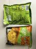 黑大东北酸菜丝500g 儿时味道菜多水少  东北酸菜 酸白菜 实拍图