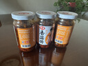 仲景 奥尔良味香菇酱230g 拌饭拌面夹馍下饭酱菜蘑菇调味酱 实拍图