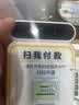 喔噻收钱吧4G独立播报音箱微信支付宝二合一播报语音提示器无需手机蓝牙播报器 音箱5-唤醒AI语音播报4G免流量 实拍图