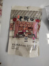 老街口碧根果奶油味250袋装每日坚果休闲零食干果仁长寿果炒货送礼 实拍图