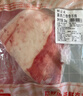 鲜京采 新西兰原切带骨羊排净重4斤/袋【偏肥】 羊肉烧烤 京东自有品牌 实拍图