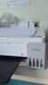 爱普生（EPSON）【6代新品】L3351墨仓式彩色打印机 微信打印/无线连接 家用AI学习打印机（打印、复印、扫描） 实拍图