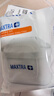 碧然德（BRITA）家用净水壶 滤水壶滤芯 MAXTRA+LE 去水垢专家滤芯 6枚装 实拍图