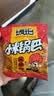 琥珀小米锅巴1.3kg(牛肉+麻辣+花椒)怀旧膨化食品休闲零食小包装礼包 实拍图