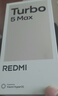 小米（MI）REDMI Turbo 5 Max 天玑9500s 9000mAh大电池 1.5K阳光屏 16+512 暗影黑 小米红米5G手机 实拍图