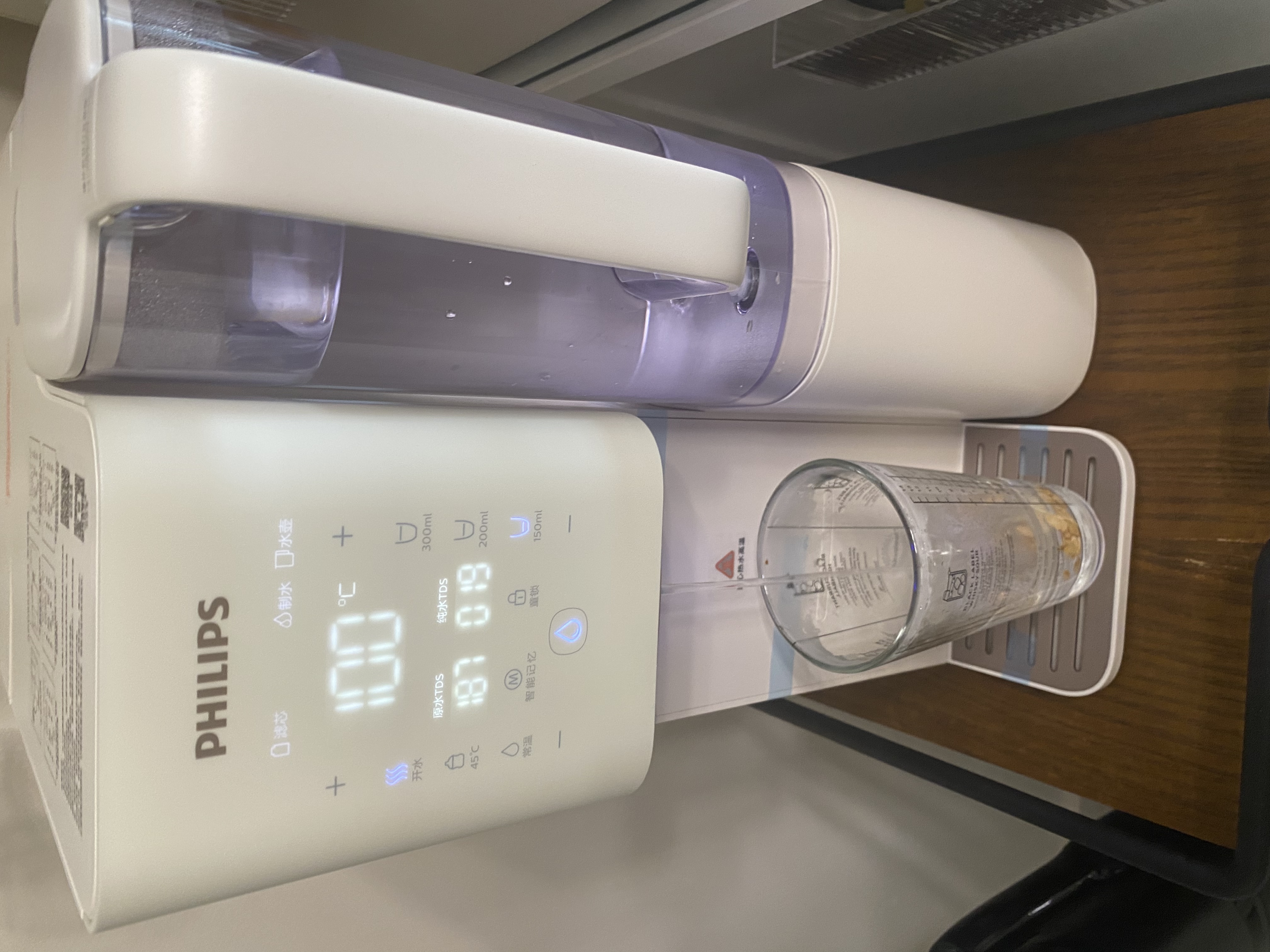飞利浦（PHILIPS）净水器家用 加热直饮一体净饮机台式免安装即热式反渗透净水机ADD8637/93节日礼物实用 实拍图