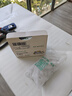 山泽 超五类网线水晶头 超5类千兆cat5e电脑网络连接器 RJ45工程级8P8C镀金水晶头100个 WL-5100 实拍图