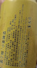 奥丁格世涛黑啤酒500ml*12罐礼盒装 德国进口烈性精酿啤酒原装进口黑啤 实拍图