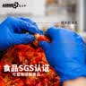 爱马斯一次性手套食品级丁腈手套工业科研卫生清洁加厚耐用型丁腈乳胶手套 10盒/进口【HD耐用型】深蓝色丁腈1000只 L大号 实拍图