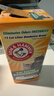 艾禾美（ARM&HAMMER）铁锤美国进口除臭粉猫砂伴侣去猫尿味小苏打除臭剂颗粒567g 实拍图