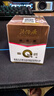 片仔癀皇后牌珍珠霜25g补水保湿擦脸护肤品面霜 实拍图