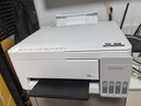 爱普生（EPSON）【6代新品】L3351墨仓式彩色打印机 微信打印/无线连接 家用AI学习打印机（打印、复印、扫描） 实拍图