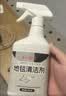 巨奇（JUQI）地毯清洁剂布艺沙发床垫窗帘去污清洗神器免水洗干洗剂450m 实拍图