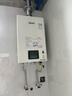 林内（Rinnai）【小蛮腰】16升燃气热水器 智慧恒温升级CPU 低水压启动热水器上门安装 16GD31（JSQ31-GD31） 实拍图