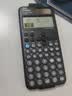 卡西欧（CASIO）fx-991CNCW科学函数计算器fx-991升级款大学生考研物化生竞赛考试学习专用黑色（新老品随机发货） 实拍图
