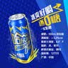 哈尔滨啤酒（HARBIN）冰极纯生0糖500*12听整箱装 实拍图