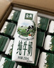 伊利【新鲜日期】金典纯牛奶早餐奶250ml*16盒3.6g乳蛋白 礼盒装 6月 实拍图