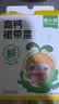 窝小芽高钙裙带菜 减钠海带芽干货免洗头茬嫩苗享儿童辅食食谱30g/盒 实拍图
