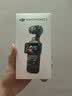 大疆 DJI Osmo Pocket 3 标准版 一英寸口袋云台相机 OP灵眸手持数码相机 vlog 便携美颜摄像 实拍图