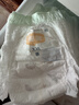宜婴新梦想家全包臀婴小内裤2XL68超薄拉拉裤【品牌直供 安心品质】 实拍图