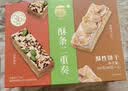 十月初五风味特产酥条二重奏休闲零食160g杏仁条杂粮酥条出游零食 实拍图
