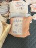 大王光之羽纸尿裤 XL24片(12-17kg)尿不湿 超薄透气 实拍图