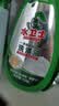 水卫士洗碗机洗涤清洁剂洗碗液 洗护合一洗涤液 所有品牌洗碗机适用720g 实拍图