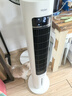 海尔（Haier）空调扇家用冷风扇制冷水冷降温塔扇无叶风扇冷风机京东自营遥控大风量速度小空调冷气机HFZ-Y8625A 实拍图