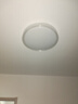 雷士（NVC）吸顶灯轻奢高端卧室灯具大全书房餐厅透光圆形灯饰 实拍图