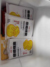包道瑶柱糯米烧卖360g2包24个早餐烧麦速冻面点加热即食 实拍图