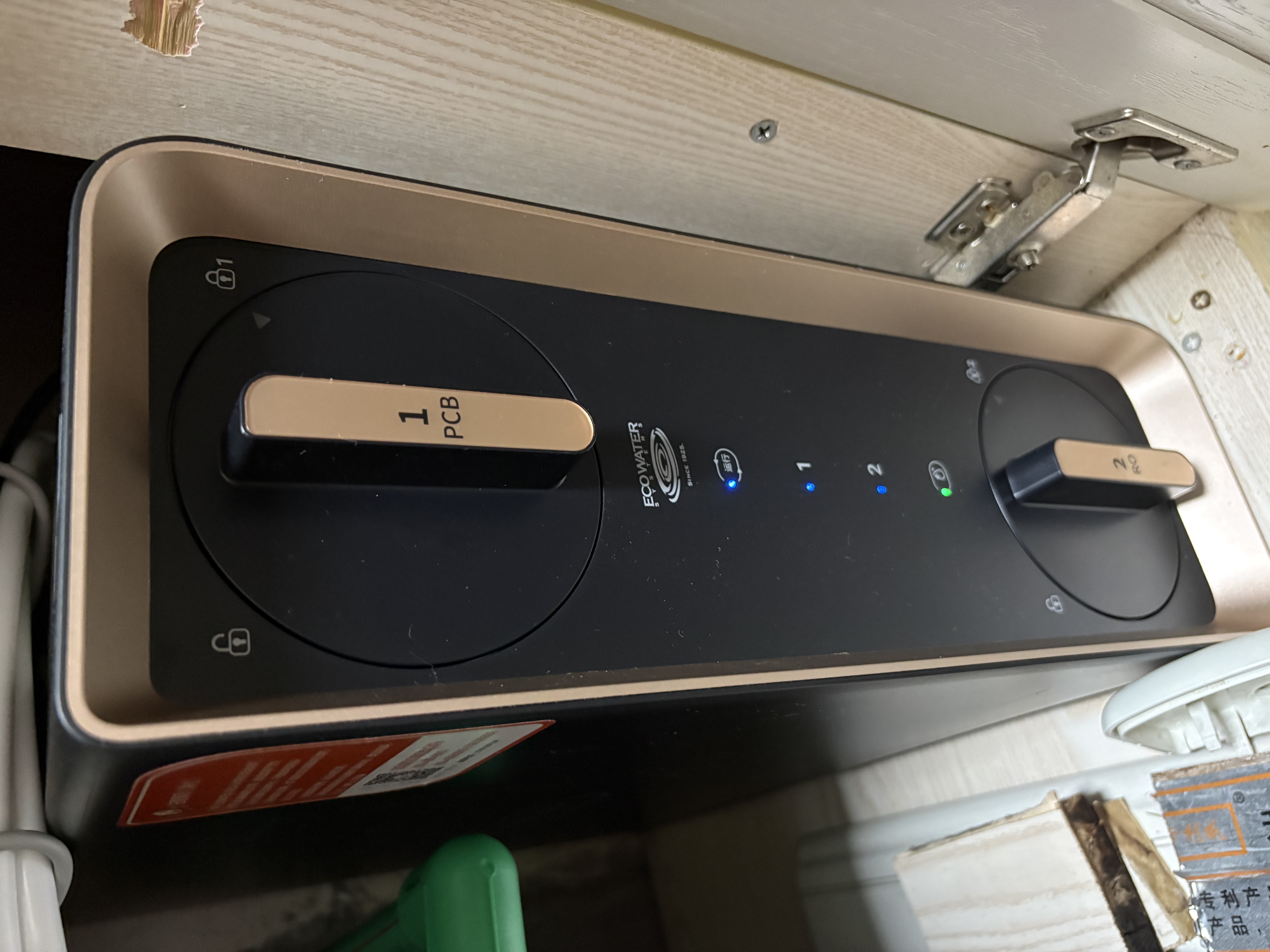怡口净水（ECOWATER）净水器家用厨下等效1400G净洗用饮水机长效RO膜反渗透鲜活0陈水母婴水星MAX小巧家电补贴ERO188-2 实拍图