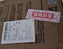 妙洁一次性饭盒方形带盖50只【800ml和860ml新老随机发货介意者慎拍】 实拍图
