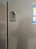 海尔（Haier）冰箱539升四开门十字对开门双开560大容量风冷无霜一级能效双变频家用冰箱干湿分储Leader以旧换新 阻氧干湿分储+黑金净化+一级双变频 实拍图