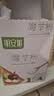明安旭 纯化魔芋粉500g（12.5g*40）饱腹代餐粉50大卡营养早晚餐食品低 实拍图