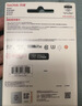 闪迪（SanDisk）128GB TF（MicroSD）4K内存卡 行车记录仪 监控摄像头专用 循环录制10,000小时 高耐用存储卡 实拍图