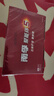 南孚5号电池40粒 五号碱性 聚能环5代 适用耳温枪/血糖仪/鼠标/遥控器/燃气表/挂钟/电子锁/玩具等 实拍图