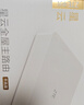 中兴（ZTE）星云晴天全屋主路由  5口千兆有线路由 无死角AC+AP穿墙王 监控网络分流器 网线分线器 实拍图