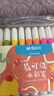 晨光(M&G)文具36色易可洗水彩笔儿童三角杆脸彩涂鸦画笔学生美术绘画用品生日礼物ACP901AV 实拍图