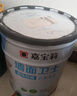 嘉宝莉内墙乳胶漆竹炭抗甲醛五合一墙面漆抗菌防霉环保油漆涂料25kg/18L 实拍图