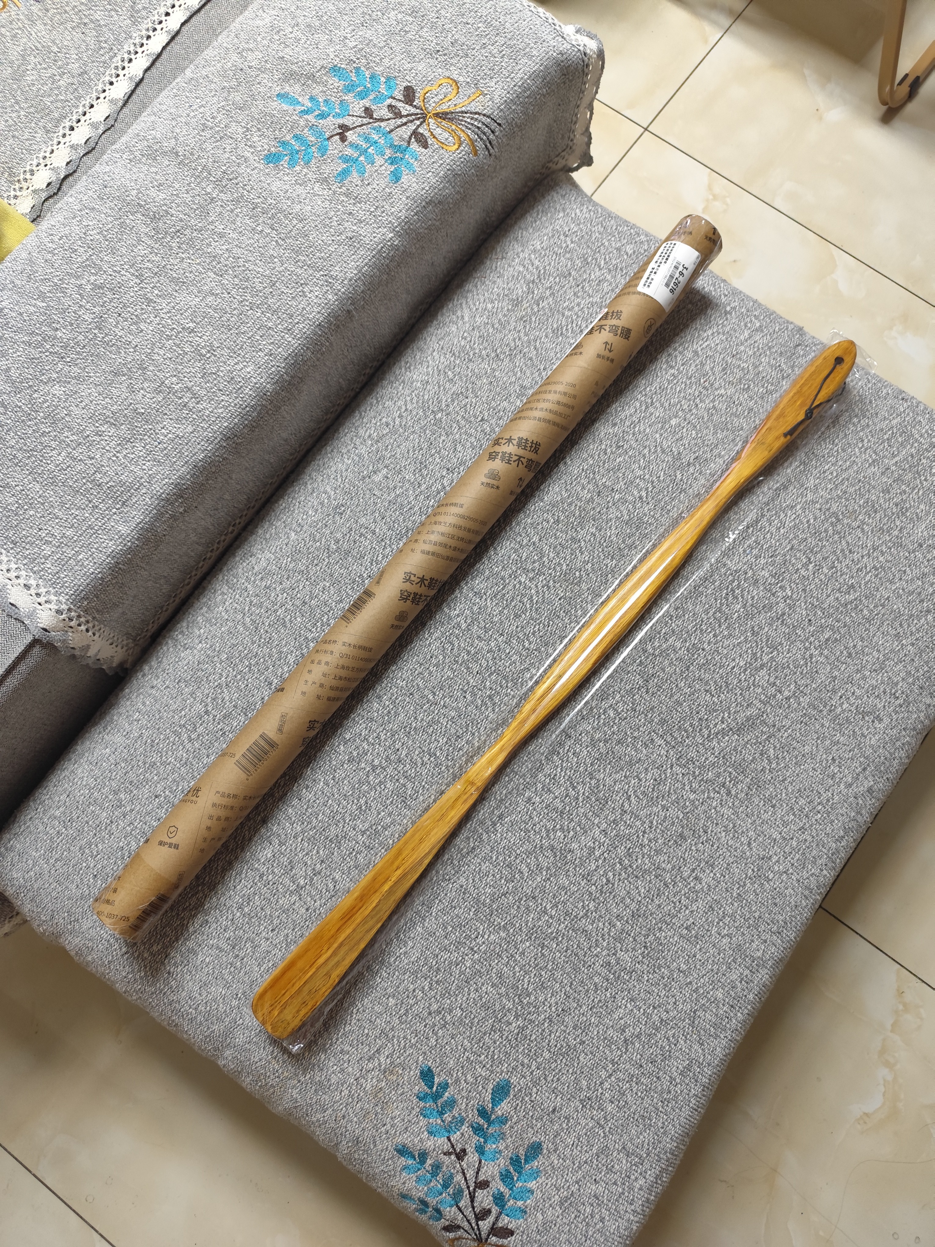 秉优实木鞋拔子75CM 特长柄加长鞋撑子提鞋器老人孕妇不弯腰穿鞋 实拍图