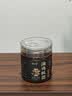 云山半油鸡枞菌260g云南特产菌菇酱下饭菜酱咸菜 实拍图