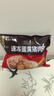 五芳斋 速冻蛋黄猪肉粽 100g*5只 嘉兴粽子蛋黄肉粽端午粽子早餐食品 实拍图