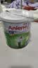 安怡 （Anlene）奶粉中老年人新西兰进口关节适原味长青高钙低脂低糖骨质疏松港版 1罐800g原味长青中老年奶粉双倍钙 实拍图