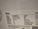 德业（Deye）除湿机/抽湿机 除湿量20升/天家用轻音地下室干燥除潮吸湿器干衣机 手机智控w20 实拍图